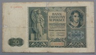 50 złotych z 1941 roku seria C , PIĘKNE , GENERALNA GUBERNIA
