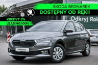Škoda Fabia Skoda Fabia Essence 1.0 MPI 80 KM -