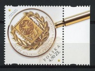 Fi 5480 ** 75-lecie Polskiego Związku Filatelistów c 2025