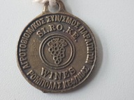 Medal znaczek wino si.ro.ce. Grecja