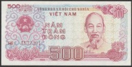 Wietnam 500 dong 1988 - Ho Chi Minh - stan bankowy UNC