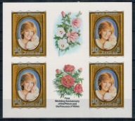 Korea Północna 1982 Znaczki Ark 2274B ** Anglia księżna Diana książę Karol