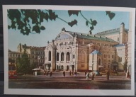 Kijów - widoki - pomniki - budowle