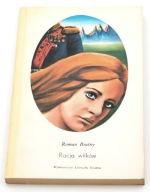 Racja wilków Roman Bratny