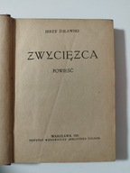 Jerzy Żuławski Zwycięzca - powieść 1921 Wydanie Drugie