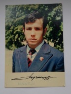 Borys Georgievich Kuzniecow - rosyjski bokser - pocztówka z 1974