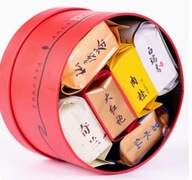 TEA Planet - Da Hong Pao zestaw prezentowy - 6x8 g