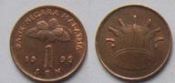 Malezja 1 Sen 1999