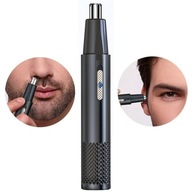 Trymer do nosa i uszu – bezprzewodowy, stal nierdzewna, cicha praca, czarny