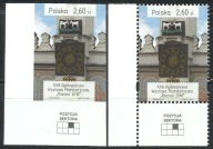 ROCZNIK 2018 Fi 4872** A,B / narożne - FISCHER tom XXXV
