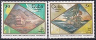 Kuba 1989 cena 3,40 zł kat.5,50€