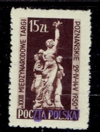 TARGI POZNAŃSKIE Fi516 ** Nd GROSZY STAN IDEALNY ŁÓDŹ 1 T.5.