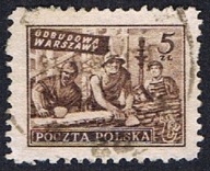 1950 Polska fi 513 - Wydanie na odbudowę Warszawy