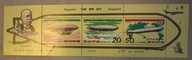 ZEPPELIN - KOREA - FERDINAND GRAF ZEPPELIN - BLOCZEK FILATELISTYCZNY