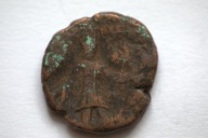 Moneta do identyfikacji księstwo Hunza nr 2