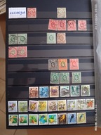 Uganda nr 2...KL AF8