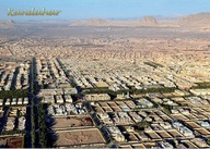 Azja Afganistan nowa pocztowka