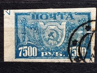 Rosja Mi.Nr. 177xZ 1922r.