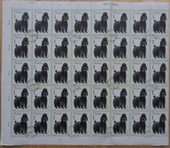 Fi 1231,fragm. arkusza kasowany .