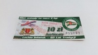 bilet LECHIA Gdańsk - RUCH Chorzów 31.08.2005