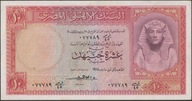 Egipt 10 funtów 1958