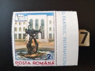 Znaczki , wystawa filat. , fontanny , Rumunia MNH