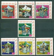 KOLARSTWO-TOUR DE FRAN. GUINE ECUATRIAL Mi zn. A**