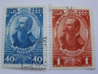 ZSRR - Makarow - oceanograf - Mi. 1325-26 kasowane