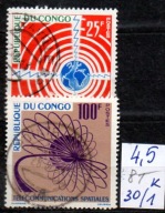 Kongo 8 T , nr 30/ 1 , komplet