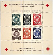 Unikatowy Arkusz Dachau-Allach 1945 PCK Winieta Filatelistyka DP Camp