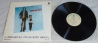 BREAKOUT "BLUES" NM- Reedycja 1986r