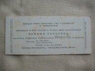 KOZIENICE ZAPROSZENIE-CEGIEŁKA ZABAWA TANECZNA STOW.MŁODZIEŻY POLSKIEJ 1933