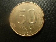 50 Rubli 1993r.MMD,magnetyczne. DESTRUKT,zużycie stempla + wada mennicza.