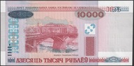 Białoruś 10000 rubli 2000 - AB - stan bankowy UNC