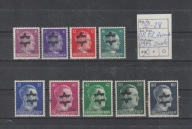 Niemcy D.Reich KZ koncentracyjny Polska Auschwitz ANK Nr.20**-28** sprawdz.