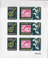 Węgry 1980 cięte Mi.342B cena 19,90 zł