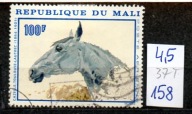 Mali 37 T , nr 158