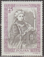 POLSKA - POCZET KRÓLÓW - DOBRAWA - DĄBRÓWKA - 1986 - CZYSTY **