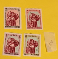Afganistan. Stan MNH.03210