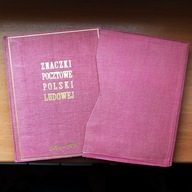 Klaser jubileuszowy 1974-75, znaczki w stanie**