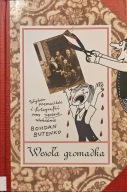 Wesoła gromadka - Bohdan Butenko