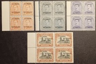 III RZESZA - OKUPACJA BELGII **czysty - CZWOROBLOKI LEWY MARGINES - GABINET