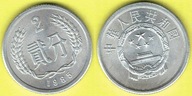 Chiny 2 Fen 1985 r.