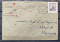 POLSKA - GÓRNOŚLĄSKA BRYGADA WOP. Koperta listu. Rok 1958