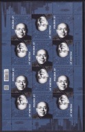 2021 Stanisław Lem Fi 5175 ** arkusik