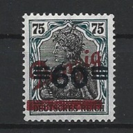 WM Gdańsk Fi.66 B1* GWARANCJA - NIEZWYKŁE OBNIŻENIE NADRUKU