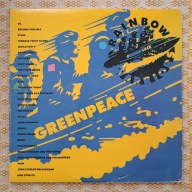Greenpeace Rainbow Warriors 1989 YU (NM-/EX)
