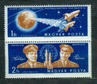 WĘGRY ** Lot grupowy Wostok 3 i Wostok 4 Mi 1863-64