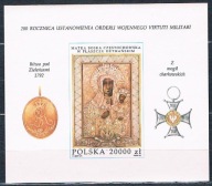 BLOK 147**200 R.ORDERU VIRTUTI MILITARI