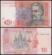 BNB - UKRAINA 10 Hrywien 2015 XГ 98 615 98 # P119Ad # UNC
